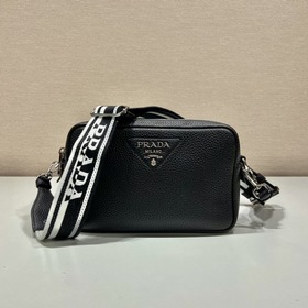 Сумка через плечо PRADA с двумя ремнями, модель 1BD082 Эта сумка