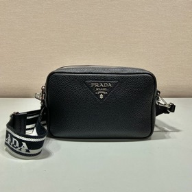 Сумка через плечо PRADA с двумя ремнями, модель 1BD082 Эта сумка