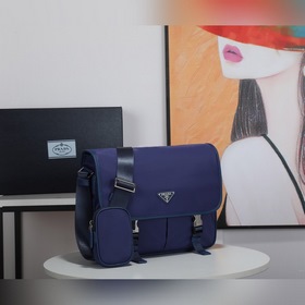 Сумка-почтальон PRADA, модель 2VD768B Эта сумка из нейлона с кла
