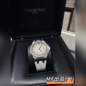 Audemars Piguet Royal Oak Offshore 67540 С оригинальным швейцарск