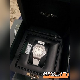 Audemars Piguet Royal Oak Offshore 67540 С оригинальным швейцарск
