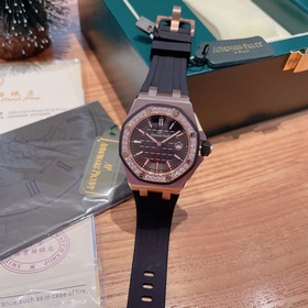 Audemars Piguet Royal Oak Offshore 67540 С оригинальным швейцарск