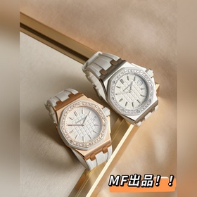 Audemars Piguet Royal Oak Offshore 67540. с оригинальным швейцарс