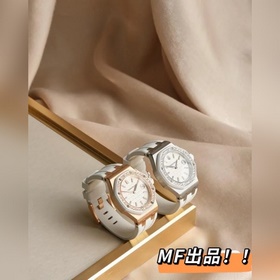 Audemars Piguet Royal Oak Offshore 67540. с оригинальным швейцарс