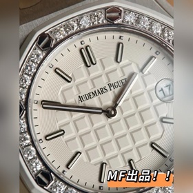 Audemars Piguet Royal Oak Offshore 67540. с оригинальным швейцарс