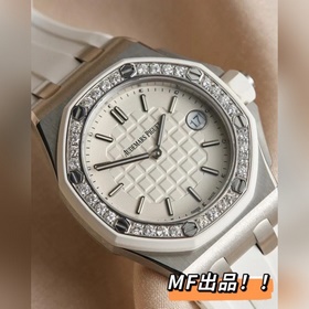 Audemars Piguet Royal Oak Offshore 67540. с оригинальным швейцарс