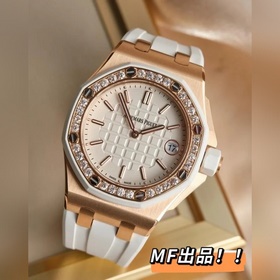 Audemars Piguet Royal Oak Offshore 67540. с оригинальным швейцарс