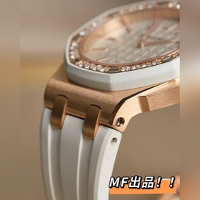 Audemars Piguet Royal Oak Offshore 67540. с оригинальным швейцарс