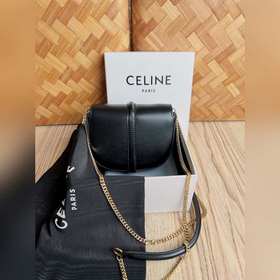 Новая сумка CELINE седлом и округлыми контурами, чрезвычайно изящ