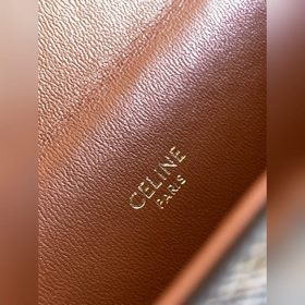 CELINE｜Новые модели для осенне-зимнего сезона Новая сумка-коробка