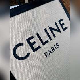 Сумка для покупок CELINE CABAS Серия сумок из пеньины от C никогд