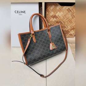CELINE 2022 весна-лето горизонтальная сумка CABAS Тотальная сумка