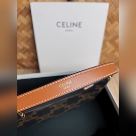 CELINE Ava подмышечная сумка с большим цветочным принтом От клас
