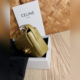 Новая сумка CELINE Triomphe с подмышечным ремнем, ограниченная се