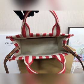 CELINE &nbsp;CABAS THAIS Маленькая сумка из кожи с полосками 