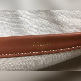 CELINE &nbsp;CABAS THAIS Маленькая сумка из кожи с полосками 