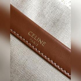 CELINE &nbsp;CABAS THAIS Маленькая сумка CELINE из полосатой 