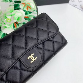 CHANEL Классическая сумка с тройной складкой в стиле «шарики» от 