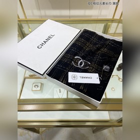 CHANEL Длинный шарф с элементами виде двойной буквы C Мягкий и уд
