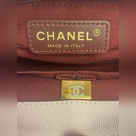 Новая осенне-зимняя коллекция сумок Chanel через плечо