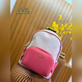Рюкзак Coach Новая модель Действительно прекрасная сумка, подход