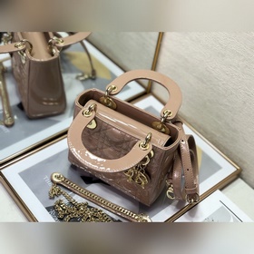 Dior Lady Dior Mini с тремя перемычкамиз красной кожи золотой пря