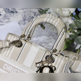 Dior Полоски, абрикосовый с легким золотистым оттенком Серия Lady
