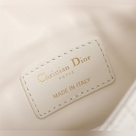 Lady 9240 caro сверхмини белый Эта сумка Dior Caro сочетает в се