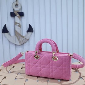 Dior (Lady D-Joy)  Ярко-розовая джинсовая сумка с крупной плетен