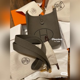 Сумка Hermès «Другой я – самый яркий фейерверк!» Носите на плече,