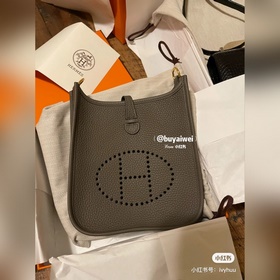 Сумка Hermès «Другой я – самый яркий фейерверк!» Носите на плече,