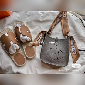 Сумка Hermès «Другой я – самый яркий фейерверк!» Носите на плече,