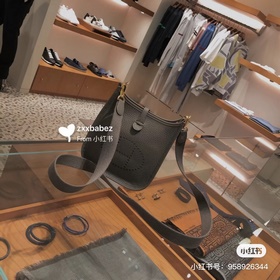 Сумка Hermès «Другой я – самый яркий фейерверк!» Носите на плече,