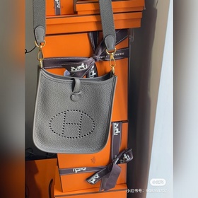 Сумка Hermès «Другой я – самый яркий фейерверк!» Носите на плече,