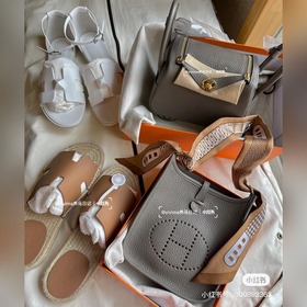 Сумка Hermès «Другой я – самый яркий фейерверк!» Носите на плече,