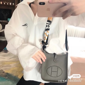Сумка Hermès «Другой я – самый яркий фейерверк!» Носите на плече,