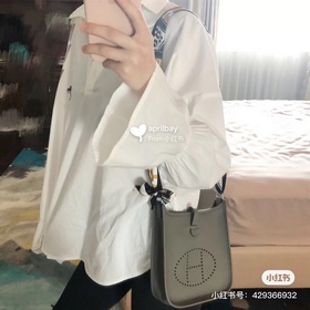 Сумка Hermès «Другой я – самый яркий фейерверк!» Носите на плече,