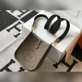 Сумка Hermès через плечо, цвет слоновой кости Цветные плечевые ре