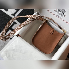 Сумка Hermès через плечо - Золотисто-коричневый. - Ремешок в тон