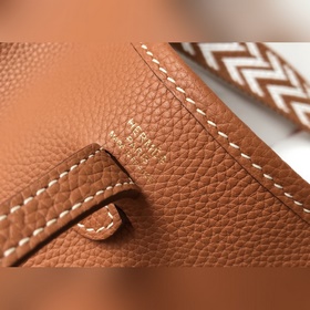 Сумка Hermès через плечо - Золотисто-коричневый. - Ремешок в тон