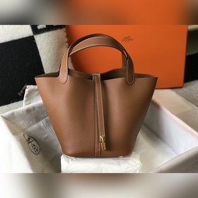 Hermès Сумки  Сумки для продуктов, полная коллекция - Золотисто-