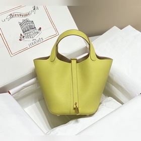 Сумка Hermès  Маленький желтый цыпленок Если вы достаточно хоро