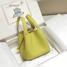 Сумка Hermès  Маленький желтый цыпленок Если вы достаточно хоро
