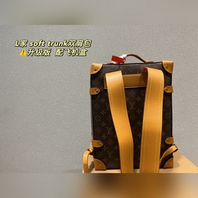 Коробка для самолета LV мягкий чемодан в форме ящика Высокое кач
