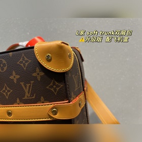 Коробка для самолета LV мягкий чемодан в форме ящика Высокое кач