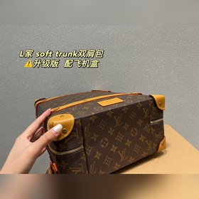 Коробка для самолета LV мягкий чемодан в форме ящика Высокое кач