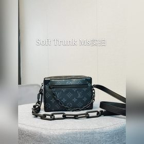 Сумка LV SOFT TRUNK Символический принт Monogram в сочетании с к