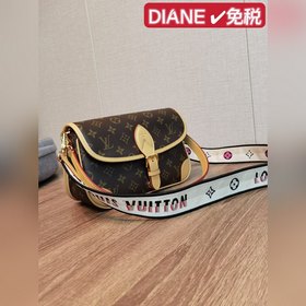 LV Серия сумок DIANE Эта сумка DIANE оснащена кожаным ремнем (м