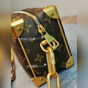 LV Модель M68906 MINI SOFT TRUNK Сумка Знаковый принт Monogram в 
