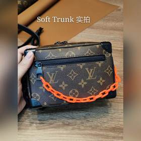 LV SOFT TRUNK Сумка Символический принт Monogram в сочетании с к